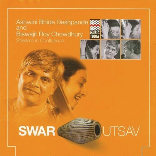 Biswajit Roy Chowdhury Songs MP3 Download